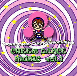 Thumbnail Image 1