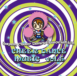 Thumbnail Image 1