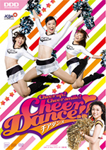 Thumbnail Image 1