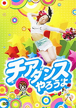 Thumbnail Image 1
