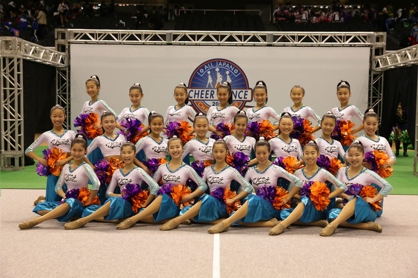 Team JCDA Kids