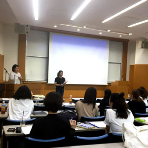 Coach Study Meeting