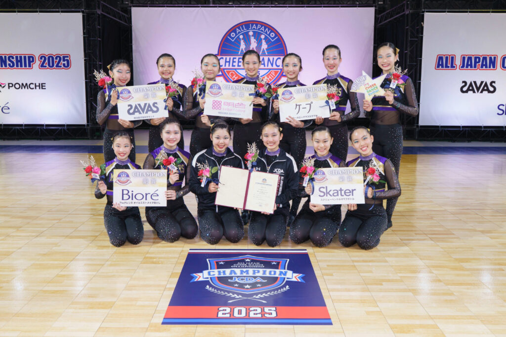 中学生編成チャンピオン写真（龍谷大学付属平安中学校　MADDERS）